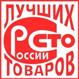 Дэнас Вертебра 5 программ купить в Березняках Медицинская техника - denasosteo.ru 