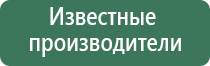 прибор Дельта комби