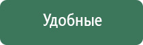 электроды Дэнс