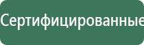 Скэнар 1 нт исполнение 01.vo