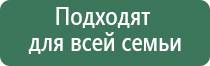 аузт Дэльта прибор