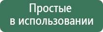 аппарат нервно мышечной стимуляции анмс Меркурий